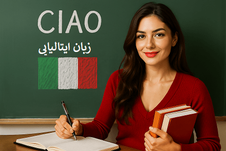 میز مطالعه و معلم زبان ایتالیایی برای یادگیرنده مبتدی